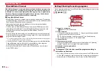 Preview for 210 page of Docomo F-08A Manual