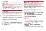 Preview for 214 page of Docomo F-08A Manual