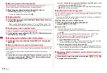 Preview for 220 page of Docomo F-08A Manual