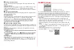 Preview for 231 page of Docomo F-08A Manual