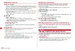 Preview for 240 page of Docomo F-08A Manual