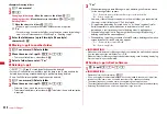 Preview for 242 page of Docomo F-08A Manual