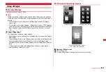 Preview for 245 page of Docomo F-08A Manual