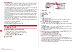 Preview for 252 page of Docomo F-08A Manual