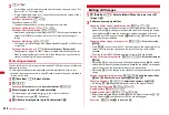 Preview for 260 page of Docomo F-08A Manual