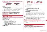 Preview for 267 page of Docomo F-08A Manual