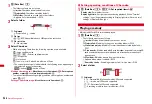 Preview for 268 page of Docomo F-08A Manual