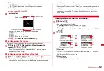 Preview for 269 page of Docomo F-08A Manual