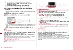 Preview for 298 page of Docomo F-08A Manual