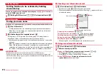 Preview for 300 page of Docomo F-08A Manual