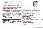 Preview for 305 page of Docomo F-08A Manual