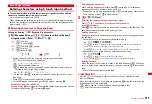 Preview for 311 page of Docomo F-08A Manual