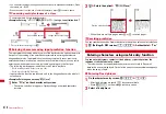 Preview for 312 page of Docomo F-08A Manual