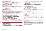 Preview for 314 page of Docomo F-08A Manual