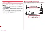 Preview for 340 page of Docomo F-08A Manual