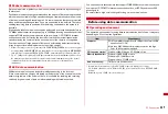 Preview for 341 page of Docomo F-08A Manual