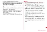 Preview for 399 page of Docomo F-08A Manual