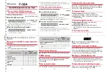 Preview for 417 page of Docomo F-08A Manual