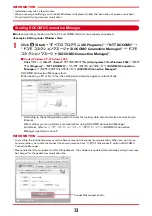 Preview for 434 page of Docomo F-08A Manual