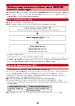 Preview for 435 page of Docomo F-08A Manual