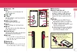 Предварительный просмотр 7 страницы Docomo F-08B Instruction Manual