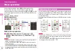 Предварительный просмотр 28 страницы Docomo F-08B Instruction Manual