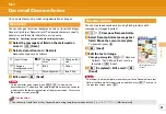 Предварительный просмотр 55 страницы Docomo F-08B Instruction Manual