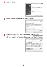 Предварительный просмотр 122 страницы Docomo F-08B Instruction Manual