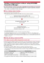 Предварительный просмотр 125 страницы Docomo F-08B Instruction Manual