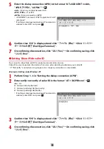 Предварительный просмотр 127 страницы Docomo F-08B Instruction Manual