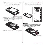 Предварительный просмотр 29 страницы Docomo F-08d Instruction Manual