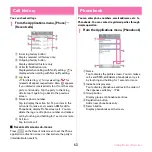 Предварительный просмотр 65 страницы Docomo F-08d Instruction Manual