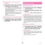 Предварительный просмотр 90 страницы Docomo F-08d Instruction Manual