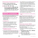 Предварительный просмотр 106 страницы Docomo F-08d Instruction Manual