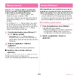 Предварительный просмотр 120 страницы Docomo F-08d Instruction Manual