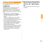 Предварительный просмотр 41 страницы Docomo F-11C Instruction Manual