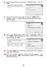 Предварительный просмотр 119 страницы Docomo F-11C Instruction Manual