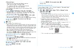 Предварительный просмотр 111 страницы Docomo F960I Instruction Manual