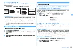 Предварительный просмотр 119 страницы Docomo F960I Instruction Manual