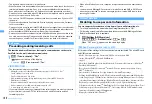 Предварительный просмотр 124 страницы Docomo F960I Instruction Manual