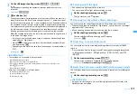 Предварительный просмотр 151 страницы Docomo F960I Instruction Manual