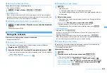 Предварительный просмотр 167 страницы Docomo F960I Instruction Manual
