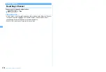 Предварительный просмотр 180 страницы Docomo F960I Instruction Manual