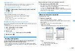 Предварительный просмотр 191 страницы Docomo F960I Instruction Manual