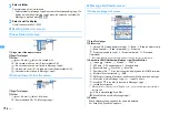 Предварительный просмотр 198 страницы Docomo F960I Instruction Manual