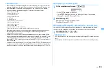 Предварительный просмотр 213 страницы Docomo F960I Instruction Manual