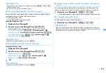 Предварительный просмотр 215 страницы Docomo F960I Instruction Manual