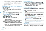 Предварительный просмотр 218 страницы Docomo F960I Instruction Manual