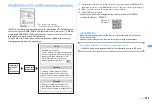 Предварительный просмотр 237 страницы Docomo F960I Instruction Manual