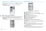 Предварительный просмотр 258 страницы Docomo F960I Instruction Manual